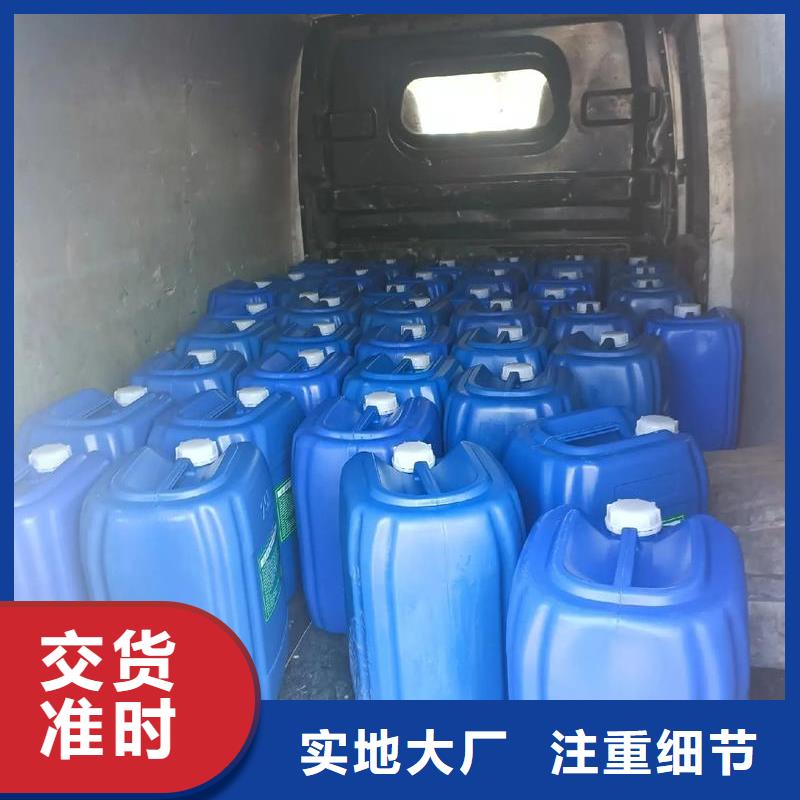 復(fù)合型除臭劑誠信商家
