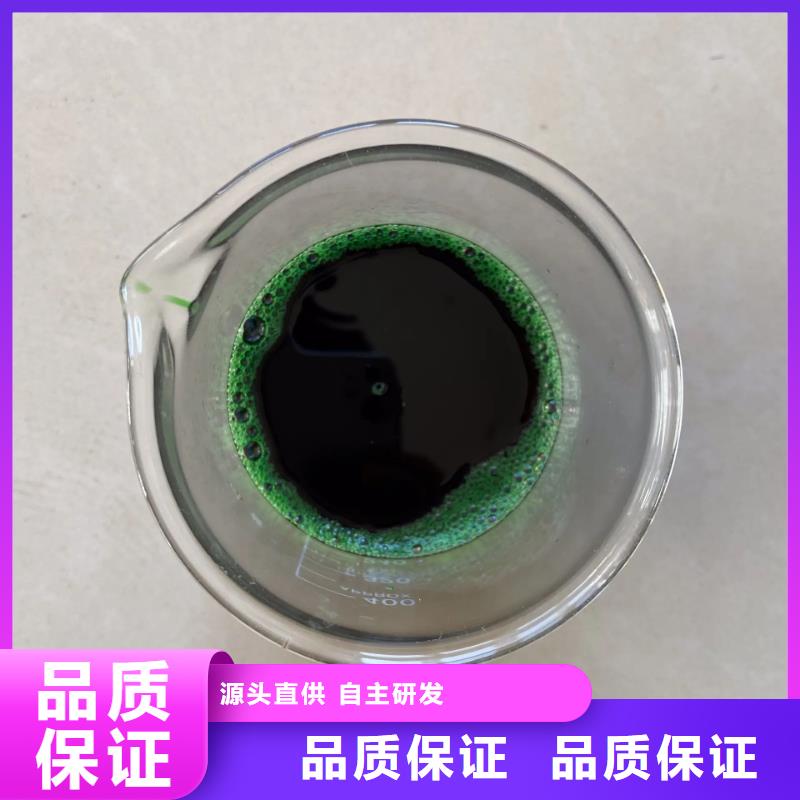 除臭劑高分子聚丙烯酰胺廠家十分靠譜