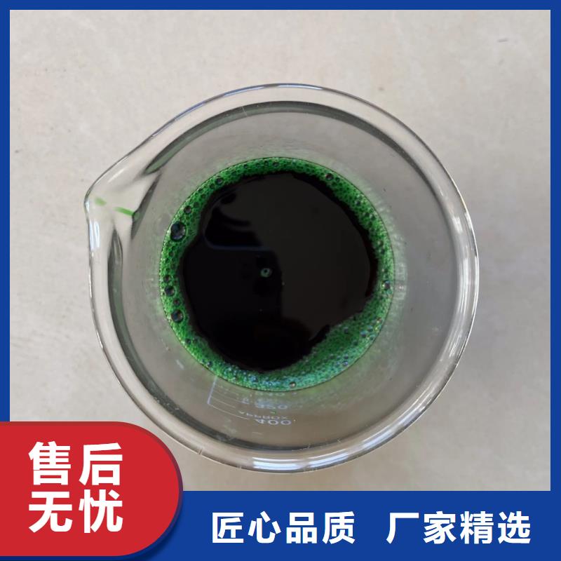  除臭剂实力工厂