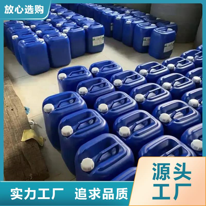 除臭劑購買的是放心