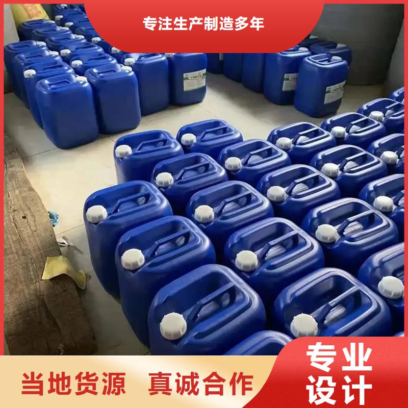 除臭劑使用壽命長(zhǎng)久
