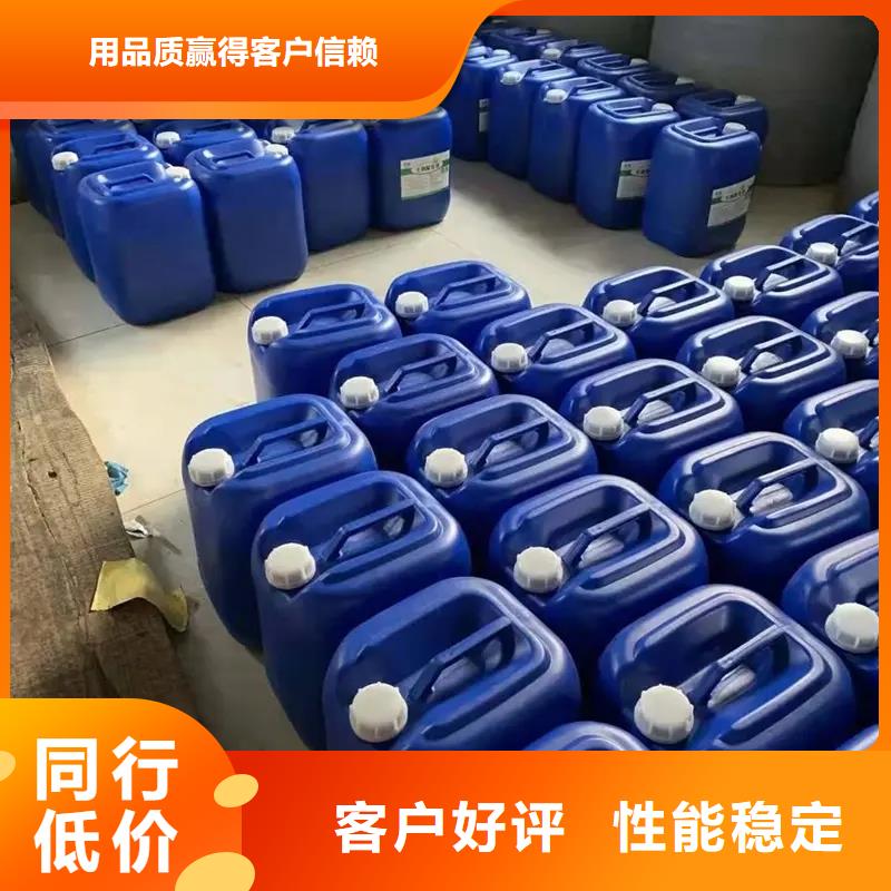 除臭剂多年行业经验