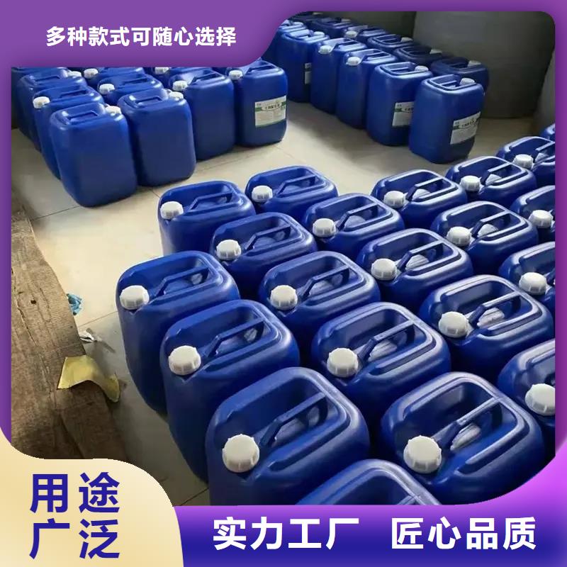 除臭剂非离子聚丙烯酰胺按需定做