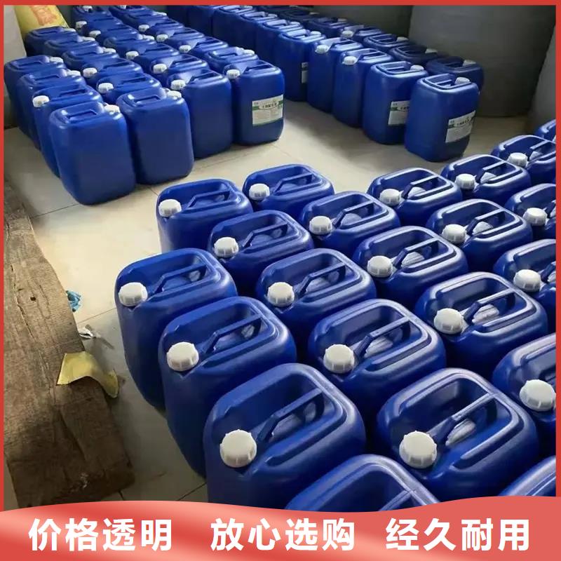  除臭剂质量优价格低