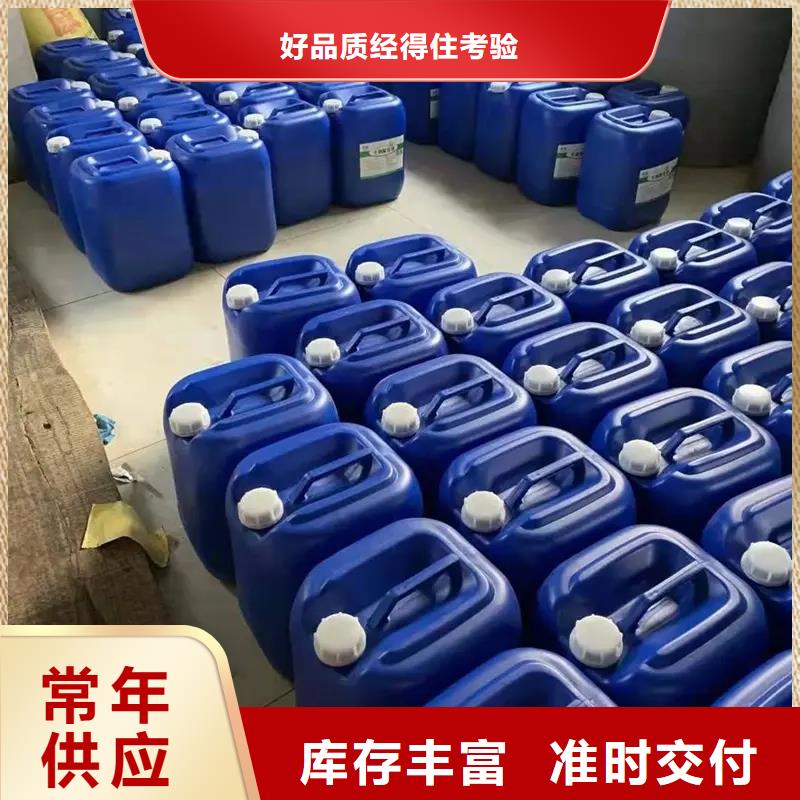 除臭劑源廠直銷