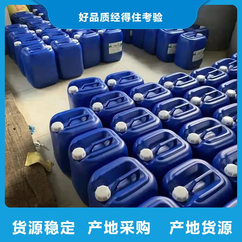 除臭劑_葡萄糖復(fù)合碳源常年出售