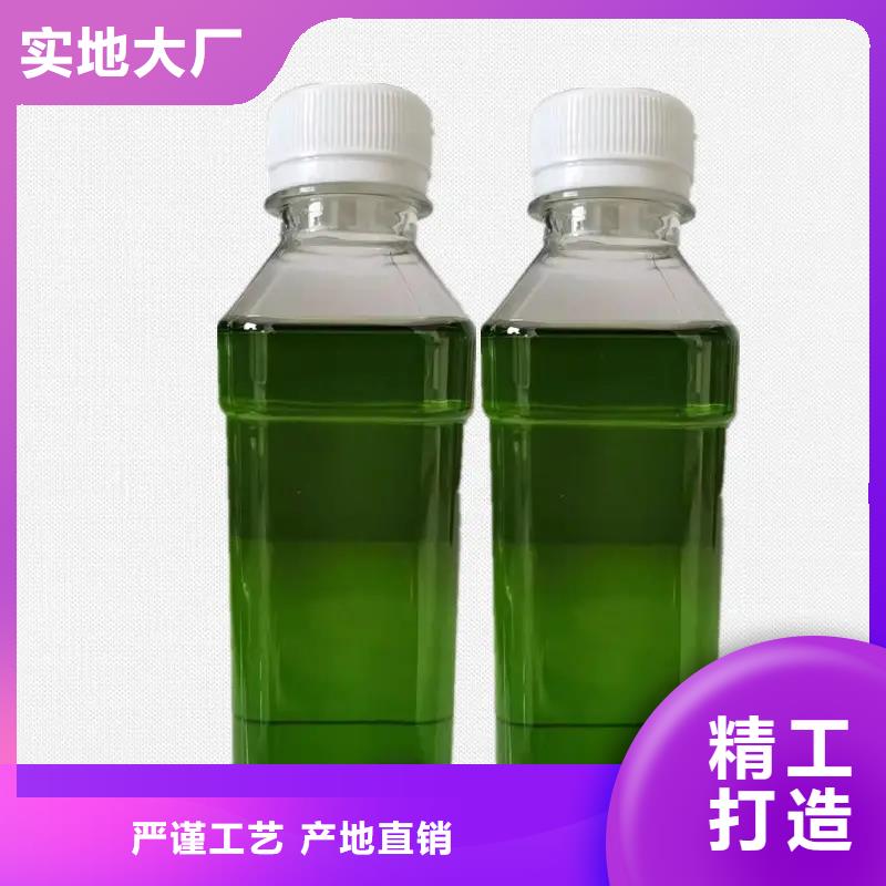除臭剂葡萄糖碳源厂家直接面向客户