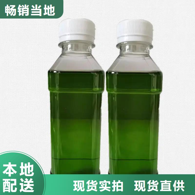 除臭劑精心選材