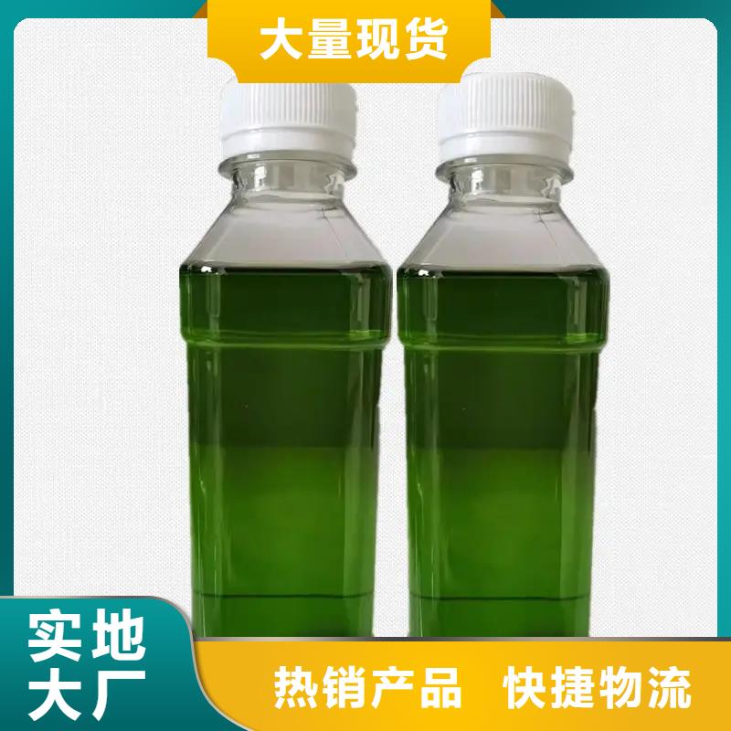 除臭剂,【固体消泡剂】现货充足