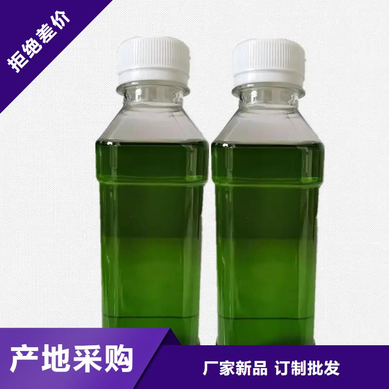 除臭剂PAM适用场景