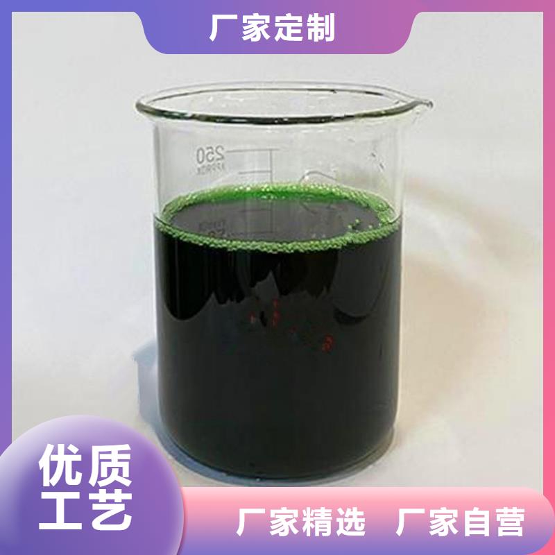 除臭劑現貨銷售