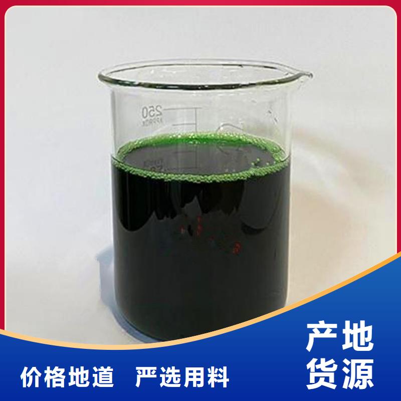  除臭剂支持大小批量采购