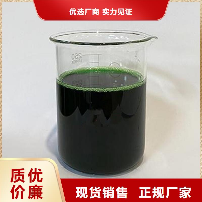 除臭劑PAM客戶好評