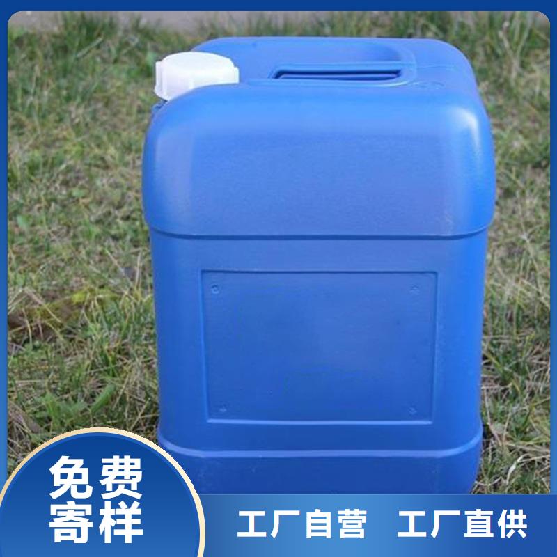 除臭劑優質原料