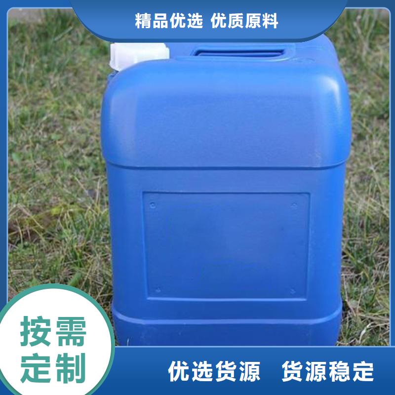 微生物除臭劑質量安心