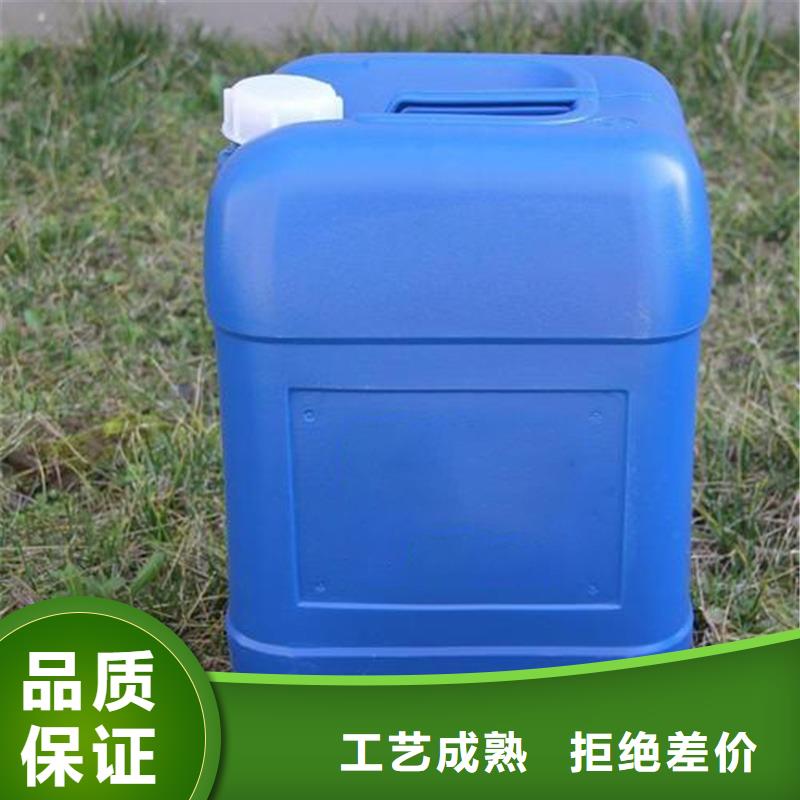  除臭剂免费回电