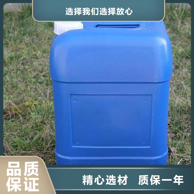 植物除臭劑質(zhì)量安心