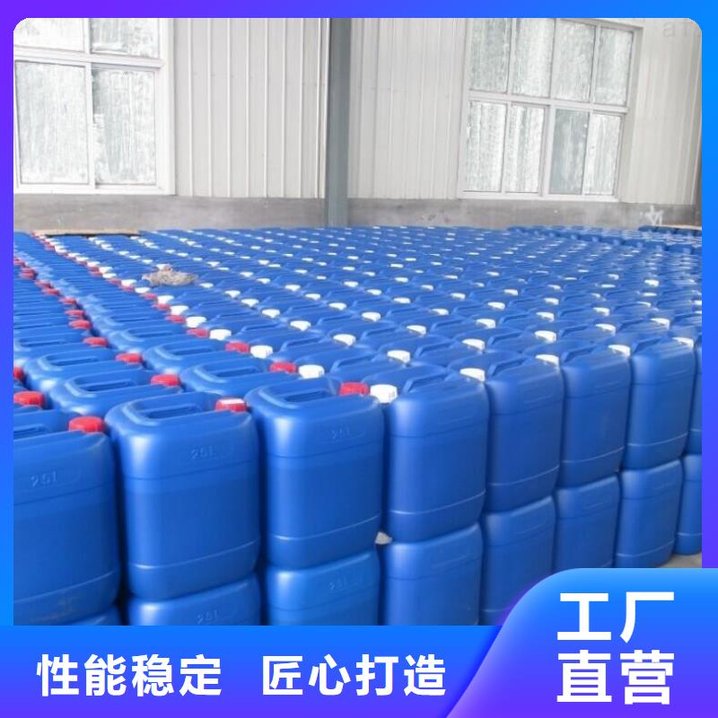 除臭劑您身邊的廠家