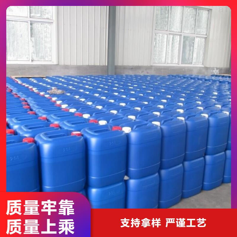 除臭剂液体聚铁直销厂家