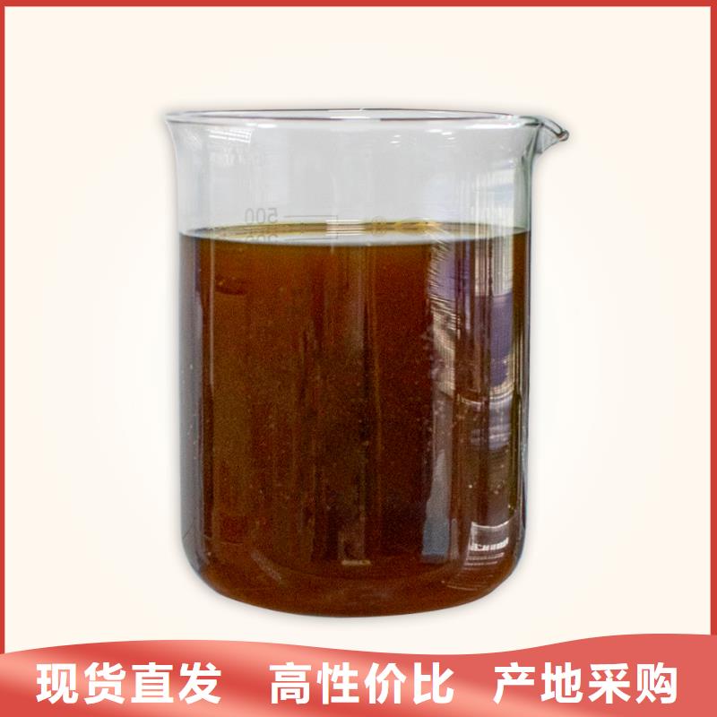 除臭劑聚鋁貨源穩(wěn)定