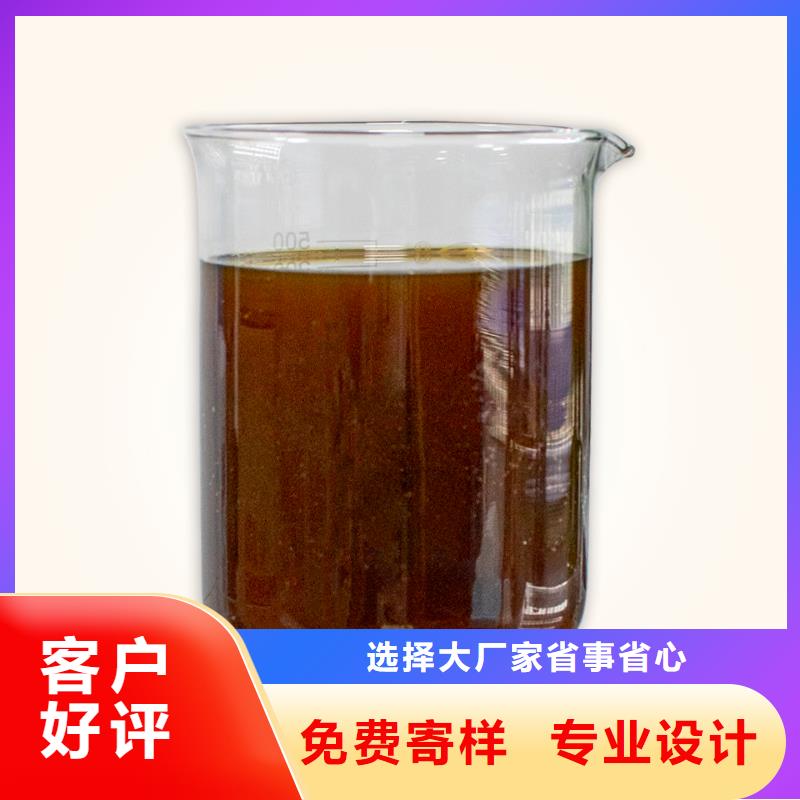  除臭劑直銷廠家