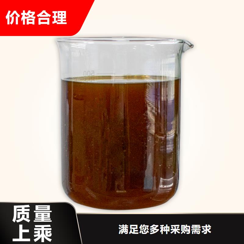 除臭劑-聚醚酯消泡劑快速報價