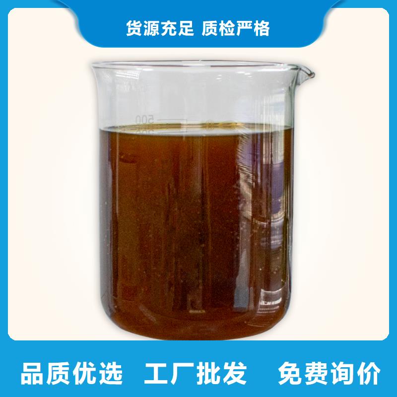 除臭剂_树脂消泡剂层层质检