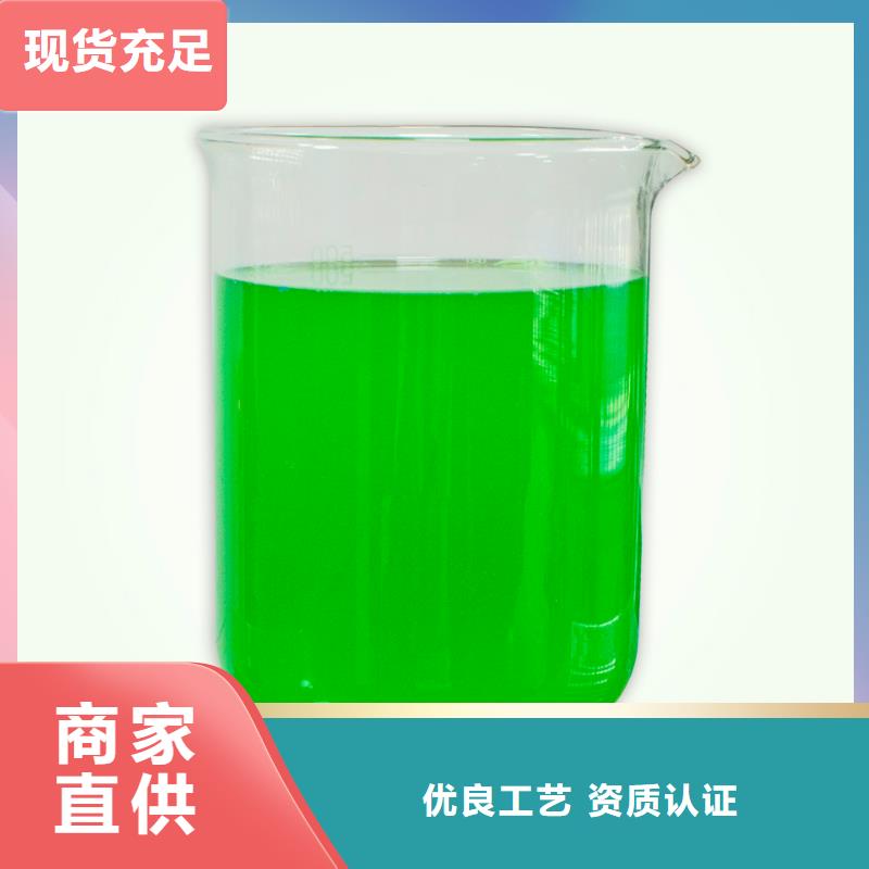  除臭剂好产品好服务