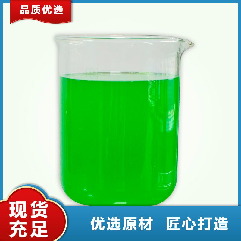 【除臭剂】乙酸钠价格合理