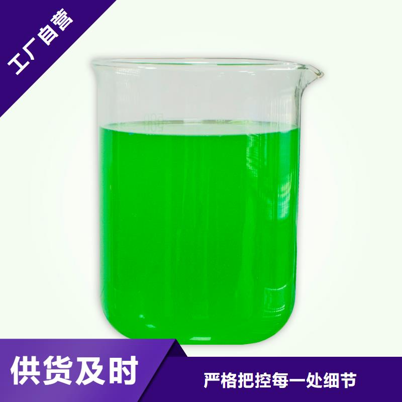 除臭剂自营品质有保障