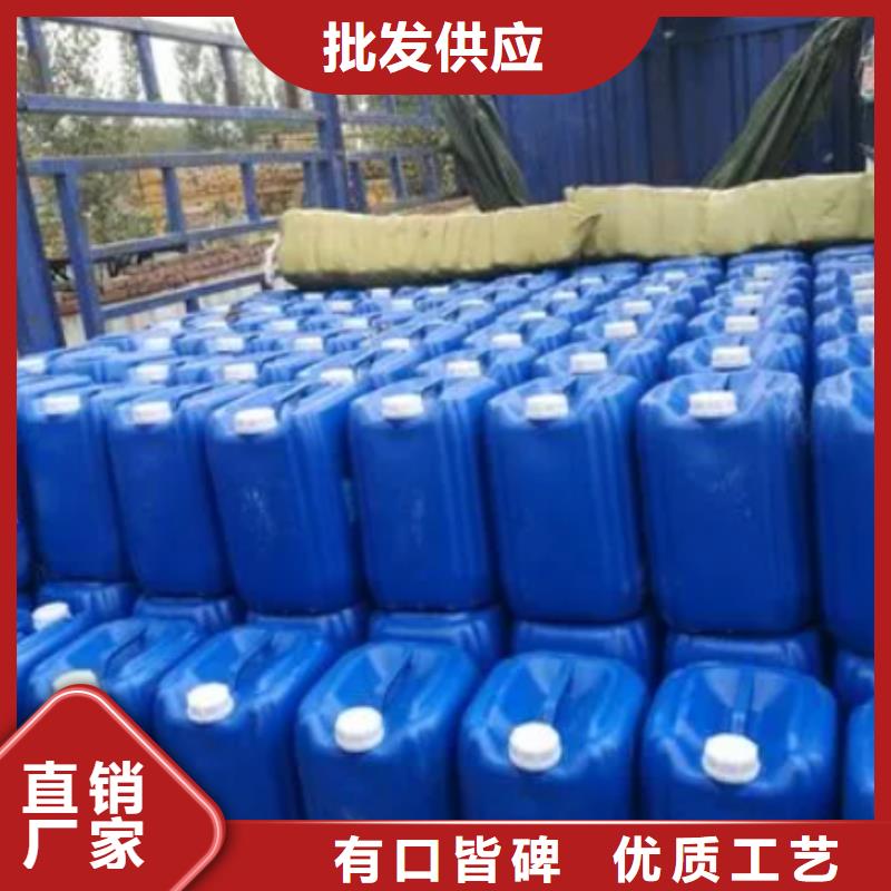 生物除臭劑貼心服務(wù)