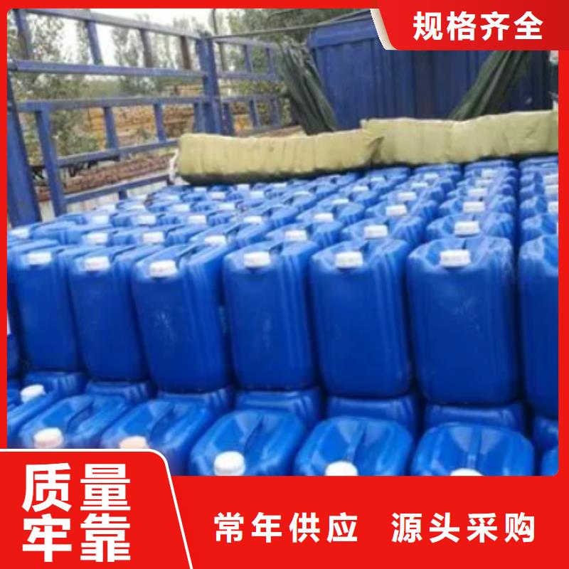 除臭劑支持定制加工