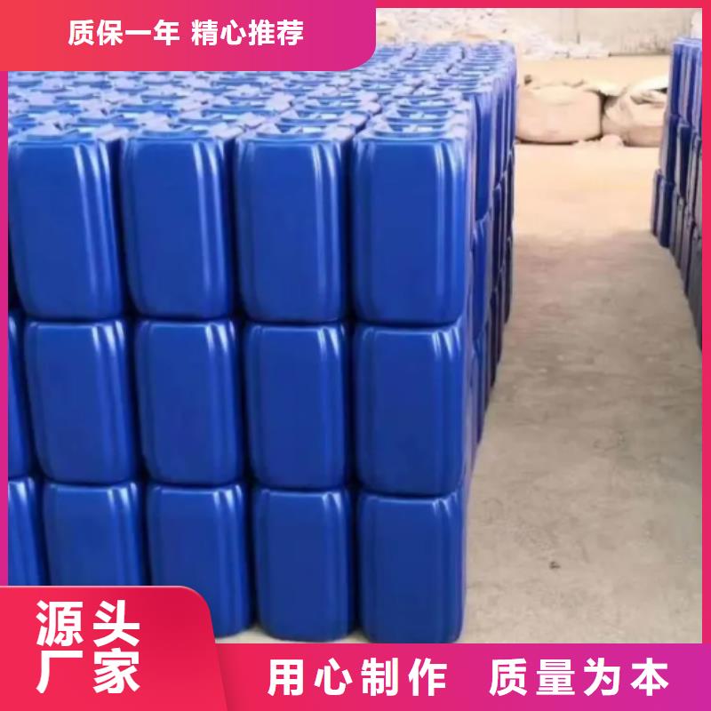 除臭剂货真价实