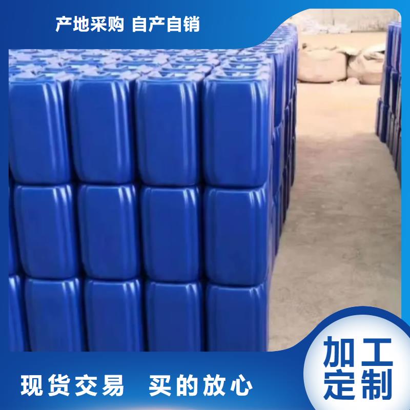 除臭剂聚合氯化铝液体甄选好厂家