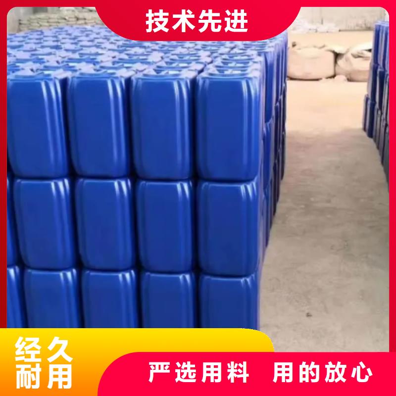 除臭剂,硫酸聚铁源头实体厂商
