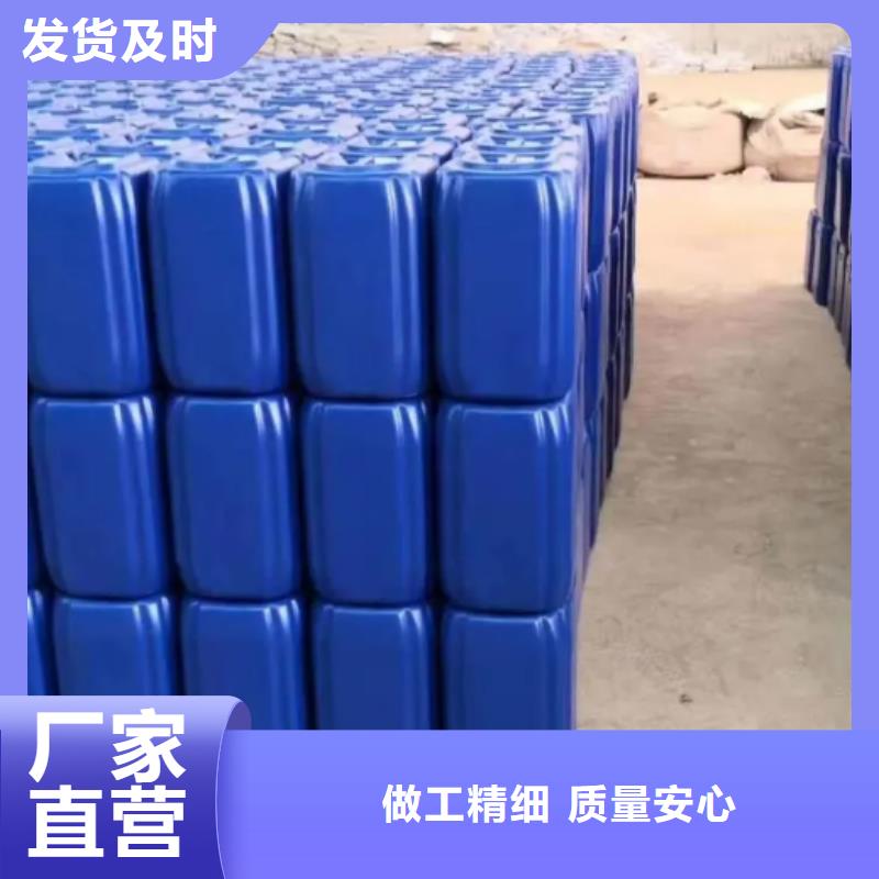  除臭剂从厂家买售后有保障