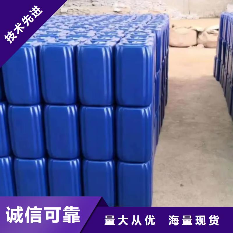 除臭劑酰胺優(yōu)質(zhì)材料廠家直銷