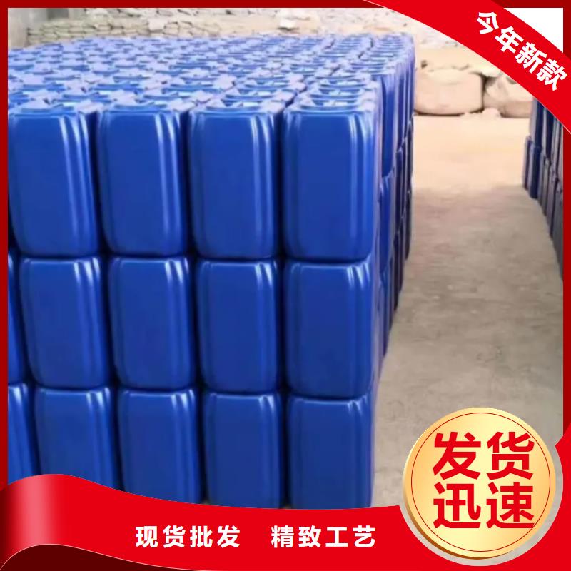 除臭劑支持加工定制