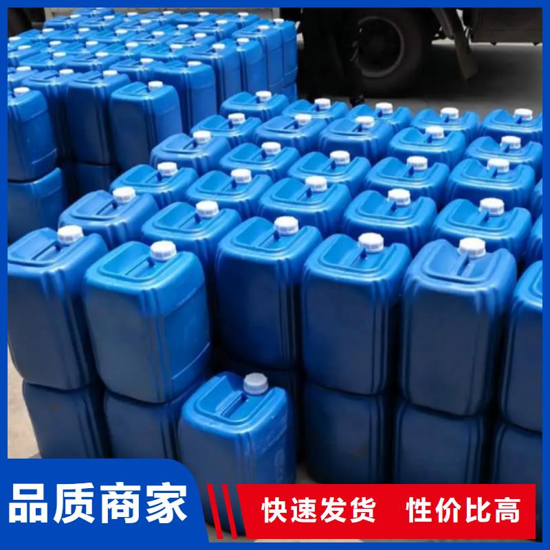 除臭劑廠家直銷