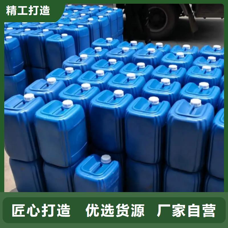 除臭剂从厂家买售后有保障