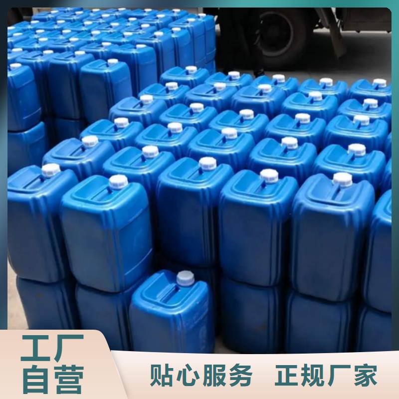 除臭剂专业信赖厂家