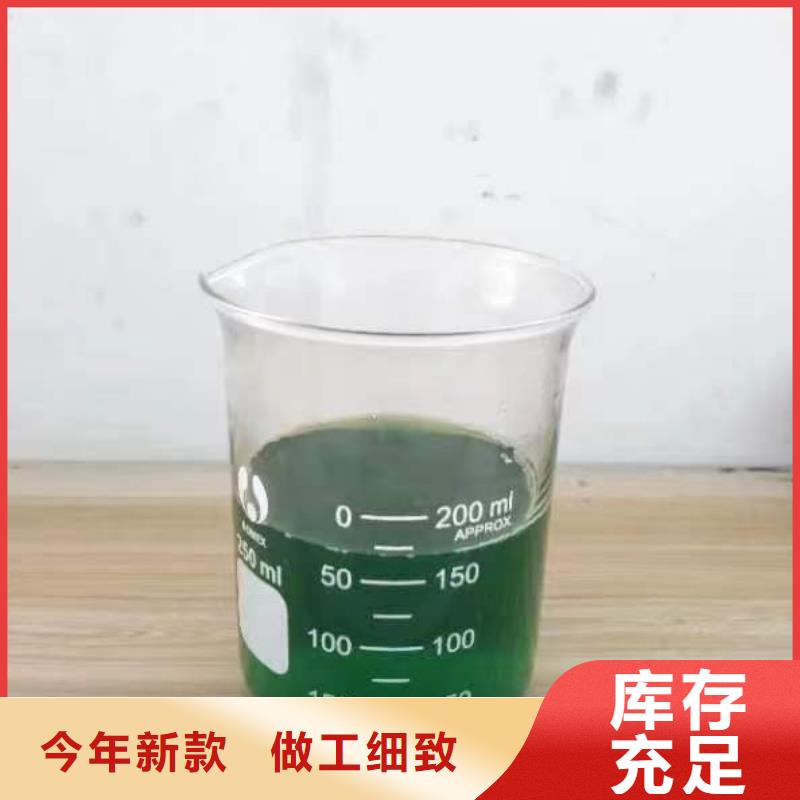 除臭剂专注产品质量与服务