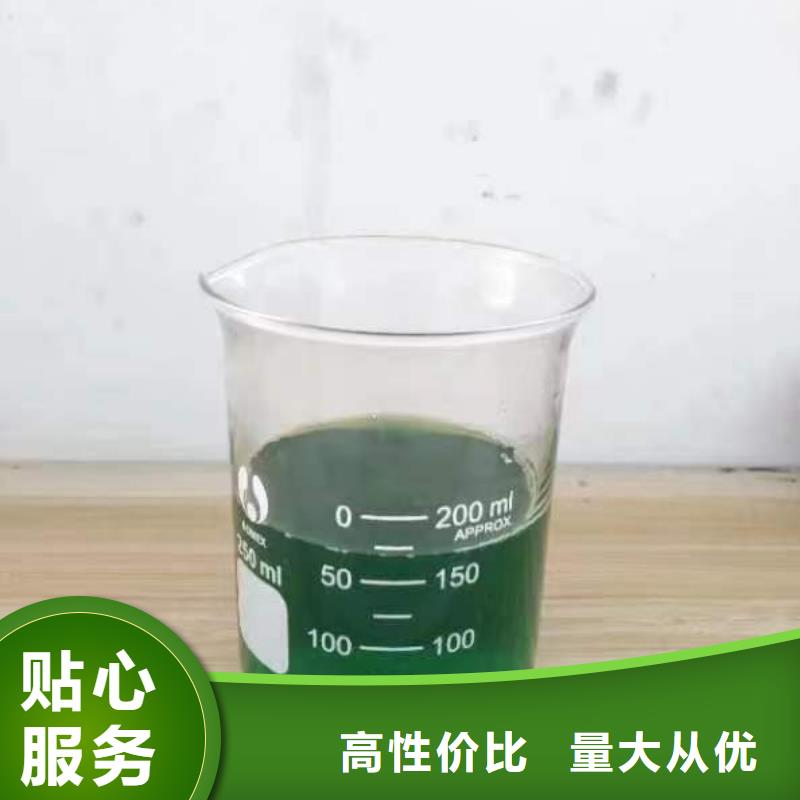  除臭剂厂家现货批发