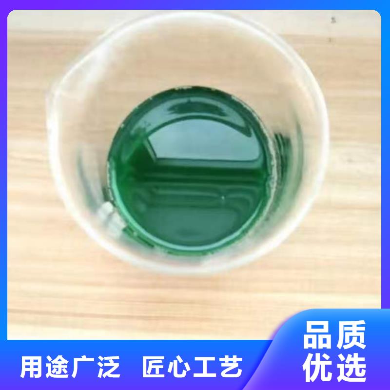 除臭剂多年行业经验