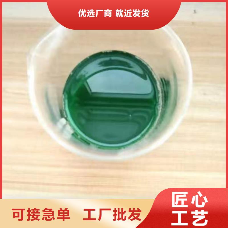 除臭劑質檢合格發貨