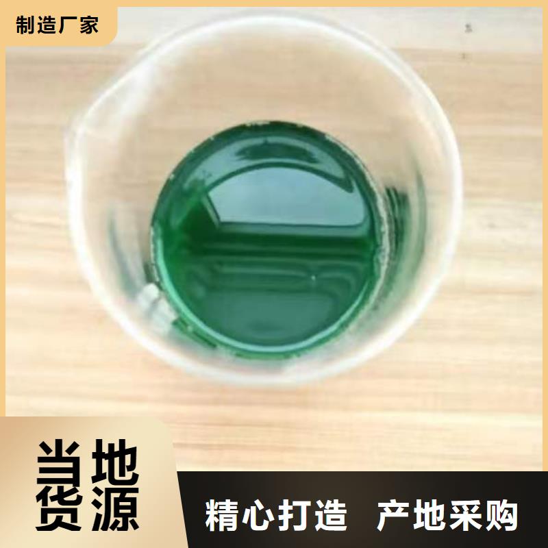  除臭剂现货销售