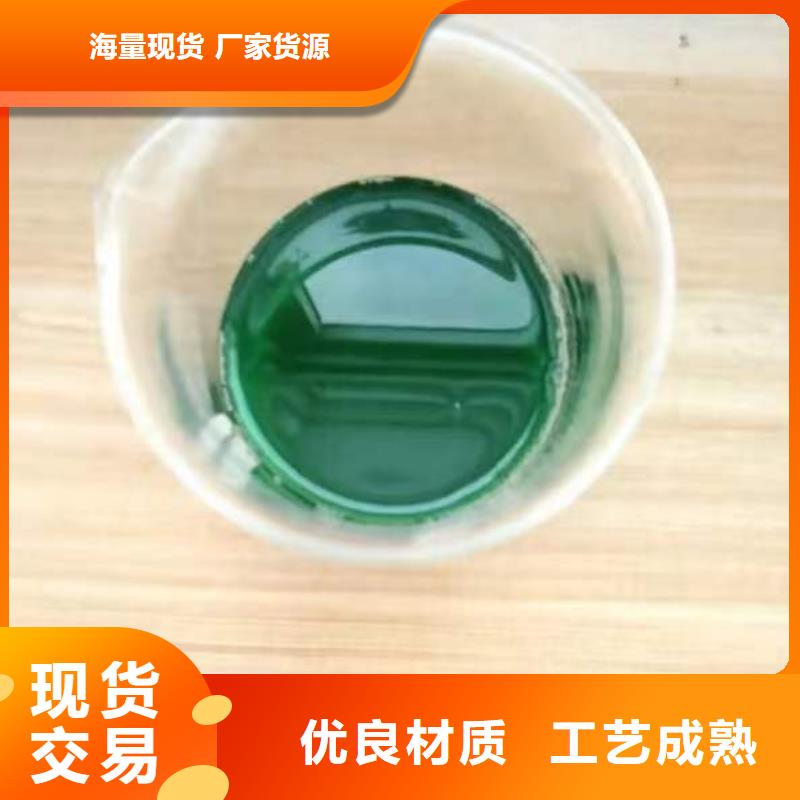 除臭劑有機化合物消泡劑免費回電
