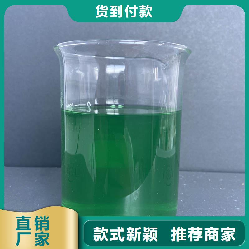 除臭劑一站式采購