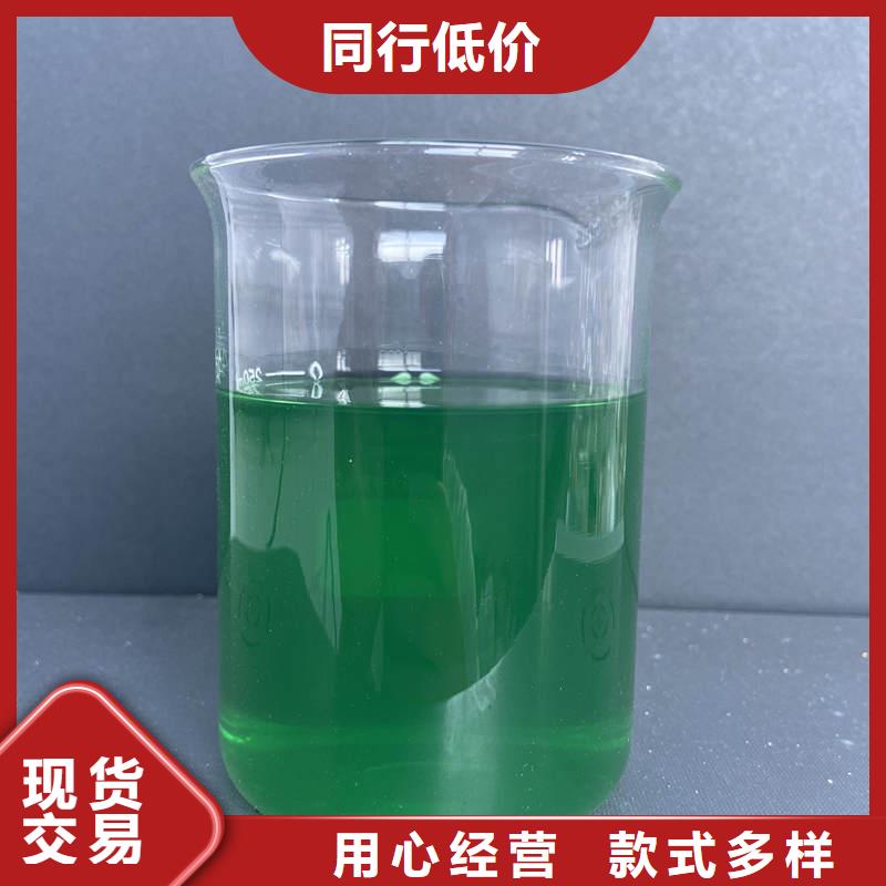 【除臭剂聚醚酯消泡剂定制批发】