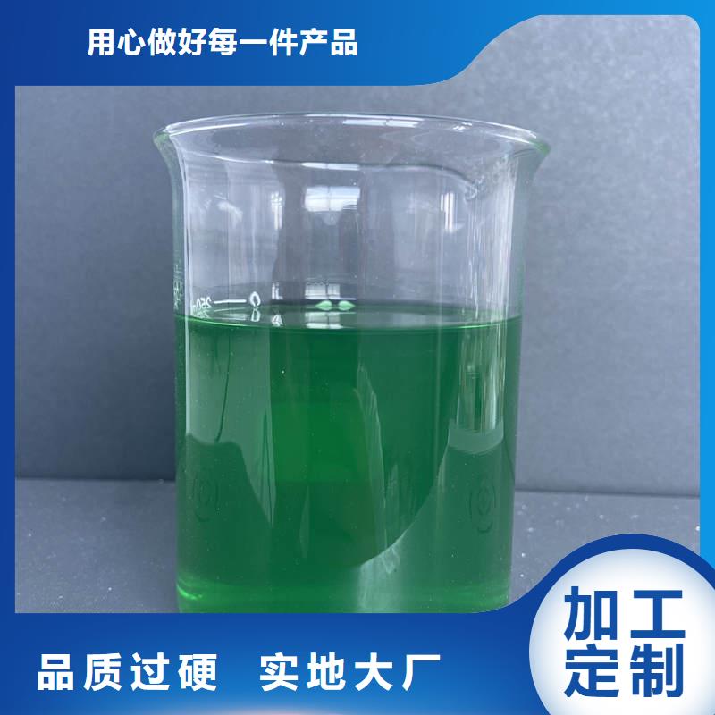 除臭剂生产厂家